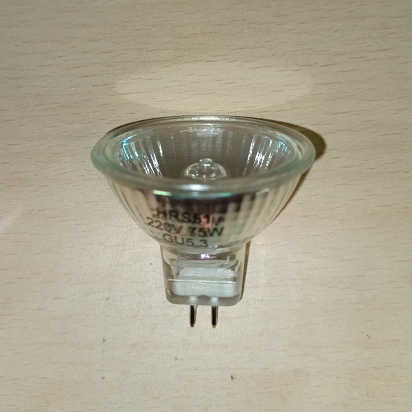 Галогенная лампа MR16 Фотон мощностью 75 Ватт на 220 Вольт с углом рассеивания света 40° и цоколем GU5,3