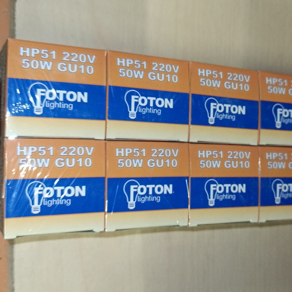 Галогенная лампочка акцентного освещения Фотон мощностью 50 Ватт с цоколем GU10