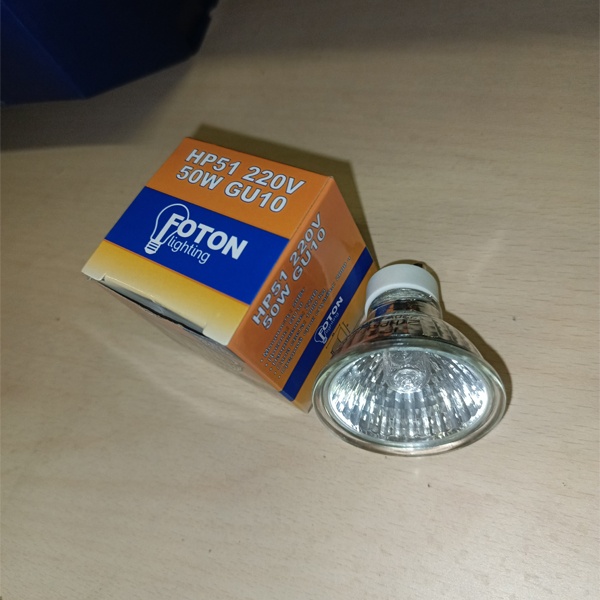 Галогенная лампочка акцентного освещения Фотон мощностью 50 Ватт с цоколем GU10