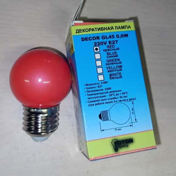 Светодиодная лампа FOTON DECOR GL45 0,6W, красный шарик