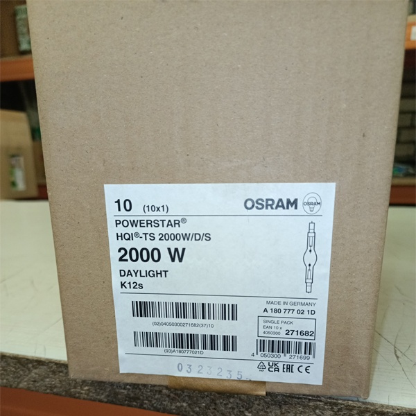 Металлогалогенная лампа Осрам HQI-TS D/S мощностью 2000 Ватт с цоколем K12S дневного света.