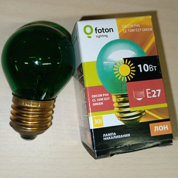 Лампа накаливания, декоративная Decor P45, зеленое свечение, 10Вт