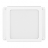 Светильник светодиодный ЭРА SPO-646-3-4K-W6 36W 4000K 3420Lm белый грильято 89x89 комплект 6 кубиков