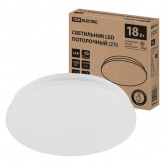 Светильник светодиодный TDM Классика LED ДПБ 01 18W 4000K 1200Lm D250mm