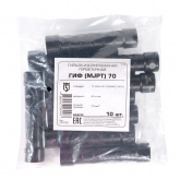 Гильза КВТ изолированная герметичная ГИФ (MJPT) до 70 мм2 для фазных магистральных проводов СИП