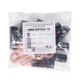 Наконечник КВТ изолированный герметичный НИМ (CPTAU) до 70 мм2 для проводов СИП