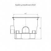 Коробка установочная Промрукав углубленная безгалогенная (HF) 68х60 подрозетник (160шт/кор)