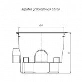 Коробка установочная Промрукав углубленная безгалогенная (HF) 68х60 подрозетник скрышкой (8шт/уп)