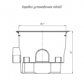 Коробка установочная Промрукав углубленная безгалогенная (HF) 68х60 подрозетни с саморезами (8шт/уп)