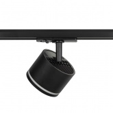 Светильник трековый однофазный ЭРА TR75-GX53 BK под лампу GX53 c акриловым кольцом черный