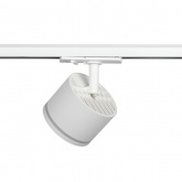 Светильник трековый однофазный ЭРА TR75-GX53 WH под лампу GX53 c акриловым кольцом белый