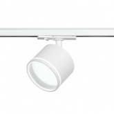 Светильник трековый однофазный ЭРА TR75-GX53 WH под лампу GX53 c акриловым кольцом белый