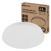 Светильник светодиодный TDM Классика LED ДПБ 01 24W 4000K 1600Lm D320mm