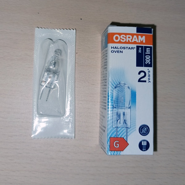 Капсульная галогенная лампа мощностью 20 Ватт, 12 Вольт, с цоколем G4, 300°С для освещения духовых шкафов