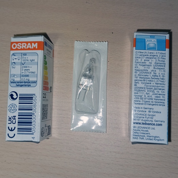 Капсульная галогенная лампа мощностью 20 Ватт, 12 Вольт, с цоколем G4, 300°С для освещения духовых шкафов