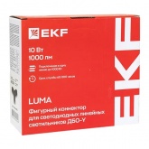 Фигурный коннектор EKF Luma ДБО-Y 10W 6500K IP20 черный для светодиодных линейных светильников