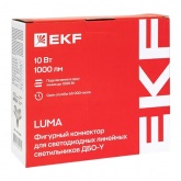 Фигурный коннектор EKF Luma ДБО-Y 10W 6500K IP20 белый для светодиодных линейных светильников