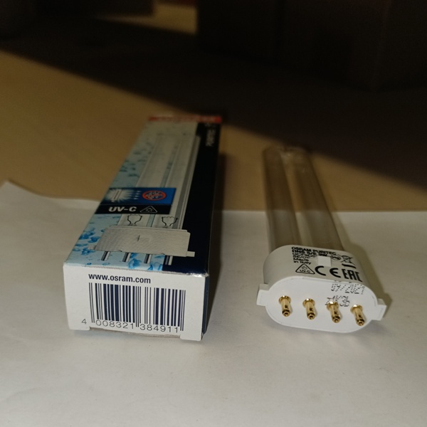 Лампа бактерицидная HNS S/E 9W 4P 2G7 (ДКБУ-9) Осрам специальная безозоновая, для кварцевания, защита от вируса