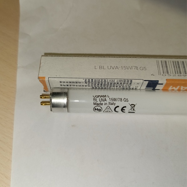 Ультрафиолетовая лампа инсектицидная Осрам для шеллака, маникюра ногтей и полимеризации 15 Вт с цоколем G5