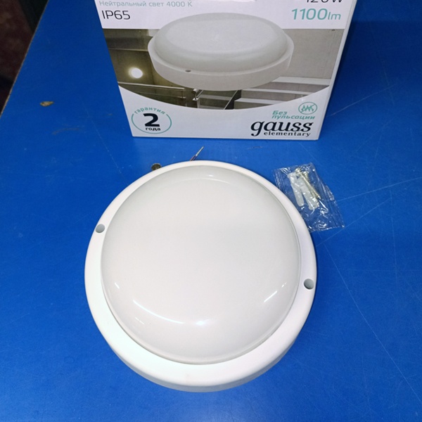 Белый LED светильник Гаусс Элементари круглой формы, накладного исполнения, 230 Вольт, мощностью 15 Ватт,  с высокой защитой от пыли и влаги, 4000К