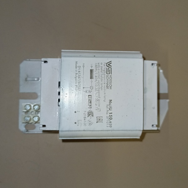 Электромагнитный дроссель (ПРА) Vossloh Schwabe для металлогалогенных и натриевых ламп мощностью 150 Ватт на 220 Вольт.