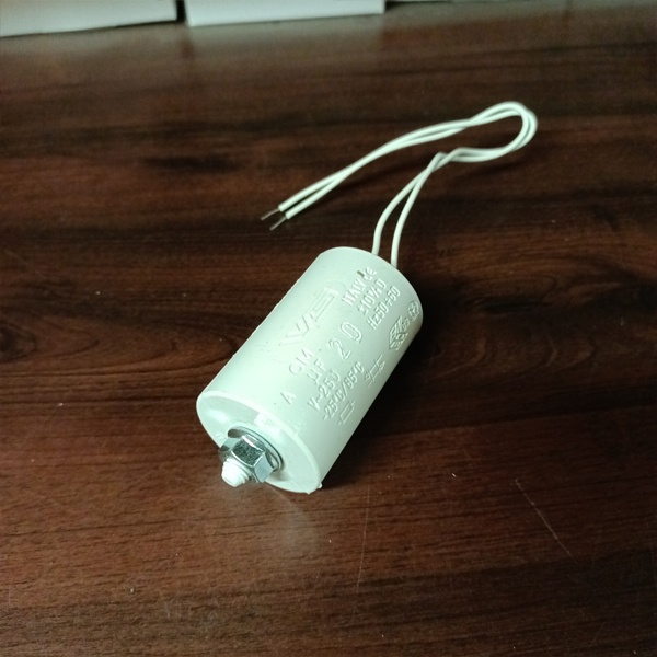 Конденсатор Vossloh Schwabe со значением емкости в 20 мкФ на 250 Вольт, для металлогалогенных и натриевых ламп мощностью 150 Ватт