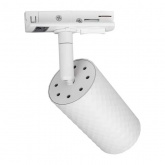 Светильник трековый однофазный JazzWay PTR 29 под лампу GU10 WH 230V IP20 белый Pro