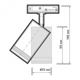 Светильник трековый однофазный JazzWay PTR 38 под лампу GU10 WH 230V IP20 белый