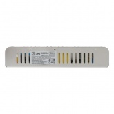 Блок питания для светодиодной ленты ЭРА LP-LED 150W-IP20-12V-S 200х60х40mm