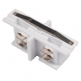 Коннектор для трехфазного шинопровода JazzWay 3P PTR CI-WH SHORT прямой внутренний белый