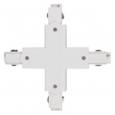 Коннектор для трехфазного шинопровода JazzWay 3P PTR CX-WH X-образный белый