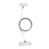 Подвес для трехфазного шинопровода JazzWay 3P PTR S-2м WH белый