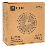 Светильник светодиодный подвесной EKF ДСП-2101 100W 5000К 90° 16500Lm IP65 для высоких пролетов