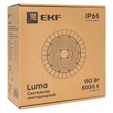 Светильник светодиодный подвесной EKF ДСП-2102 150W 5000K 90° 24750Lm IP65 для высоких пролетов