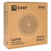 Светильник светодиодный подвесной EKF ДСП-2103 200W 5000K 120° 33000Lm IP65 для высоких пролетов