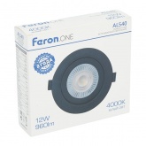 Светодиодный светильник Feron AL540 12W 4000K 960Lm черный, круглый встраиваемый d95/D115x16mm