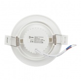 Светодиодный светильник ЭРА KL LED 25A-5 4K WH 5W 4000К круглый поворотный белый 5063079907927