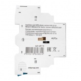 Контакт сигнализации аварийного отключения+контакт мгновенного действия EKF для АПД/GV2 (New) 1НО+1Н