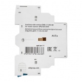 Дополнительный блок контактов боковой EKF для АПД/GV2 (New) ДКП-11 НО+НЗ