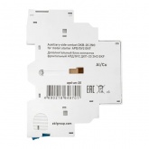 Дополнительный блок контактов боковой EKF для АПД/GV2 (New) ДКП-20 2НО