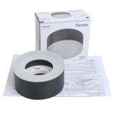 Светильник потолочный Feron HL456 под лампу GX53 230V max 12W черный D100x50mm