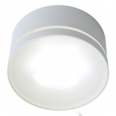 Светильник потолочный Feron HL457 под лампу GX53 230V max 12W белый D100x50mm