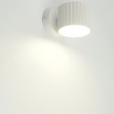 Светильник настенный Feron HL4580 GX53 230V max 12W белый D85x65x116mm