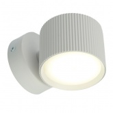 Светильник настенный Feron HL4580 GX53 230V max 12W белый D85x65x116mm