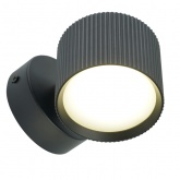 Светильник настенный Feron HL4580 GX53 230V max 12W черный D85x65x116mm