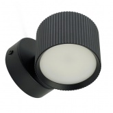 Светильник настенный Feron HL4580 GX53 230V max 12W черный D85x65x116mm