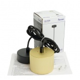 Светильник потолочный на подвесе Feron HL4588 GX53 230V max 12W золото + черный D60x82mm