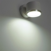 Светильник настенный Feron HL4598 GX53 230V max 12W белый + хром D85x65x116mm