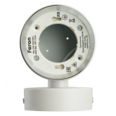 Светильник настенный Feron HL4598 GX53 230V max 12W белый + хром D85x65x116mm