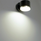 Светильник настенный Feron HL4598 GX53 230V max 12W черный + хром D85x65x116mm